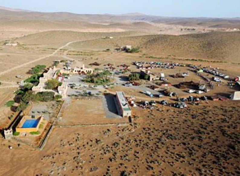Complexe Touristique Bou-jerif